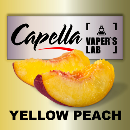 Фото на аромку Capella Yellow Peach Желтый Персик