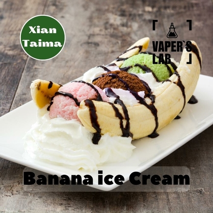 Фото, Відеоогляди на Aroma Xi'an Taima "Banana Ice Cream" (Бананове морозиво) 