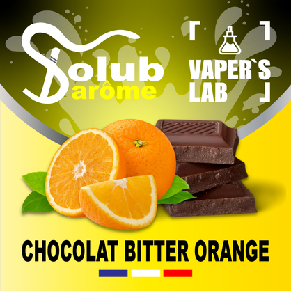 Фото, Відеоогляди на Аромки для самозамісу Solub Arome "Chocolat bitter orange" (Чорний шоколад та апельсин) 