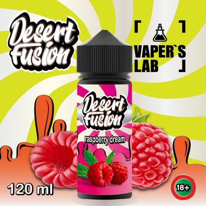 Фото рідини для вейпа dessert fusion raspberry dream 120 ml