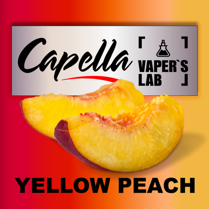 Фото на аромку Capella Yellow Peach Желтый Персик