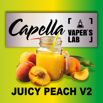 Фото на Арому Capella Juicy Peach v2 Соковитий персик v2