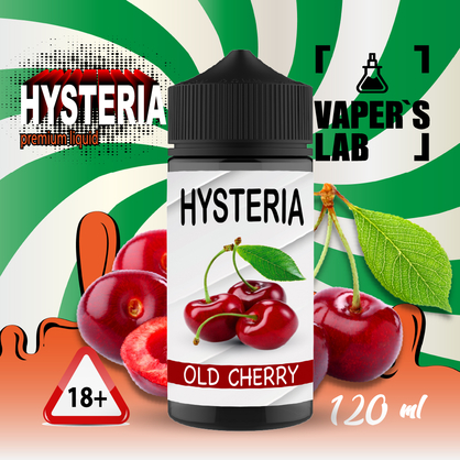 Фото жижа для вейпа до 100 грн hysteria old cherry 100 ml