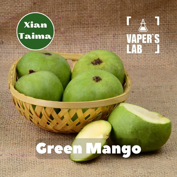 Відгуки на Aroma Xi'an Taima "Green Mango" (Зелений манго) 