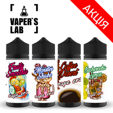 Жидкость для под систем Набор 4x120ml Vape Era 120 мл