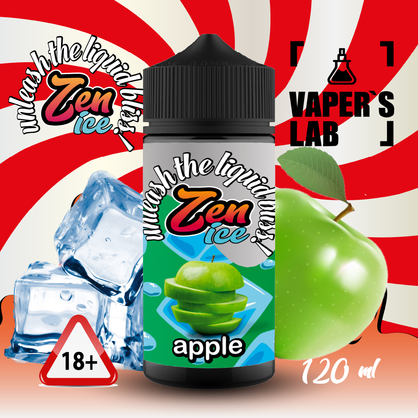 Фото рідини для електронних сигарет zen ice apple