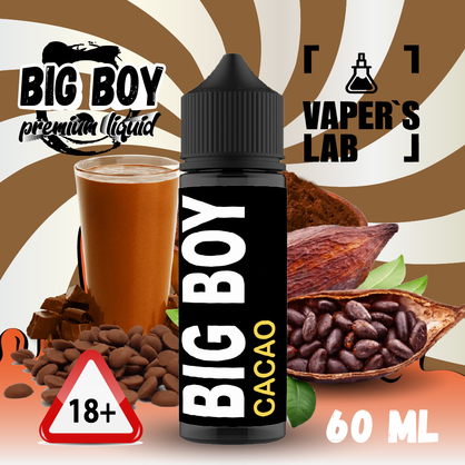 Фото жидкость для электронных сигарет купить big boy cacao