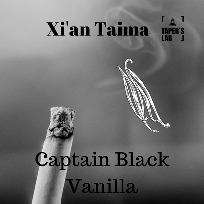 Фото, Відеоогляди на Найкращі харчові ароматизатори Xi'an Taima "Captain Black Vanilla" (Капітан Блек ваніль) 