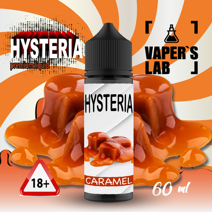 Фото заправка для вейпа с никотином hysteria caramel 60 ml