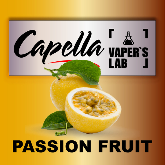 Отзывы на аромки Capella Passion Fruit Маракуйя