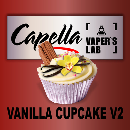 Фото на Ароматизатори Capella Vanilla cupcake V2 Ванільний кекс