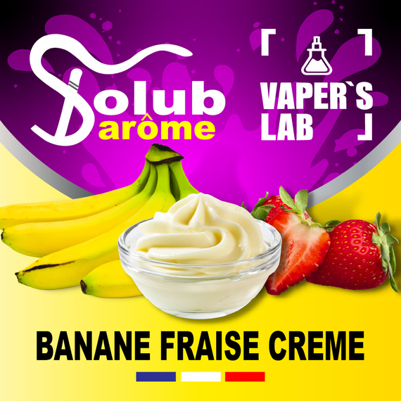Відгуки на Ароматизатор для жижи Solub Arome "Banane fraise crème" (Бананово-полуничний крем) 