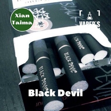 Ароматизатор для вейпа Xi'an Taima Black devil Сигареты Черный Дьявол