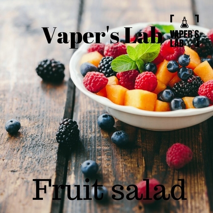 Фото купити жижу без нікотину vapers lab fruit salad 120 ml