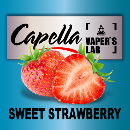 Фото на Аромку Capella Sweet Strawberry Солодка полуниця