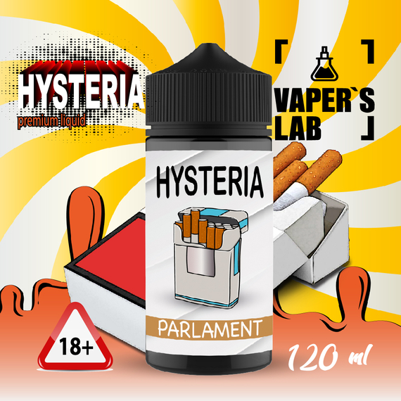 Відгуки  жижа без нікотину hysteria parlament 100 ml