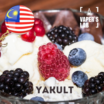 Фото, Відеоогляди на Aroma Malaysia flavors Yakult