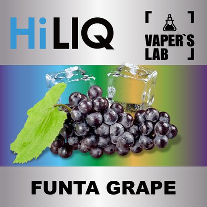 Фото на аромку HiLIQ Хайлик Funta Grape Холодный Виноград