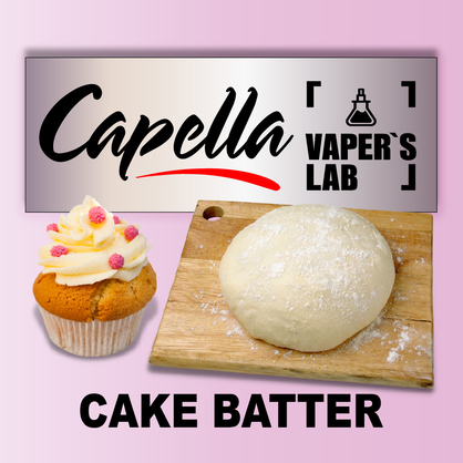 Фото на Аромку Capella Cake Batter Тісто для кексу