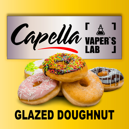 Фото на Аромку Capella Glazed Doughnut Пончик в глазурі