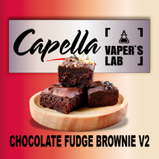  Capella Chocolate Fudge Brownie V2 Шоколадний фудж