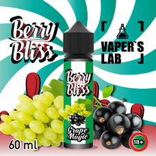Berry Bliss Grape Magic 60 мл