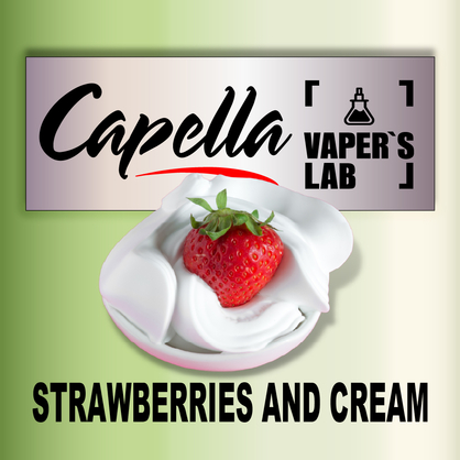 Фото на аромку Capella Strawberries and Cream Клубника и крем