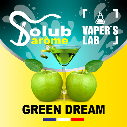 Фото, Видео, Ароматизаторы для жидкости вейпов Solub Arome "Green Dream" (Освежающий напиток с яблоком) 