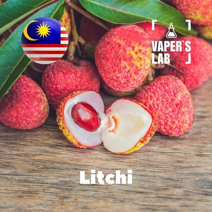 Фото, Відеоогляди на Ароматизатор Malaysia flavors Litchi