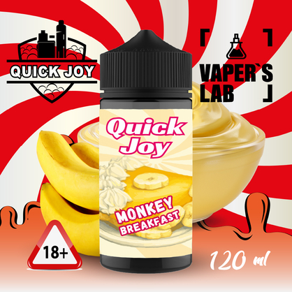 Фото, Видео на заправки для вейпа Quick Joy Monkey breakfast 120ml