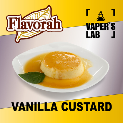 Фото на Аромку Flavorah Vanilla Custard Ванільний заварний крем