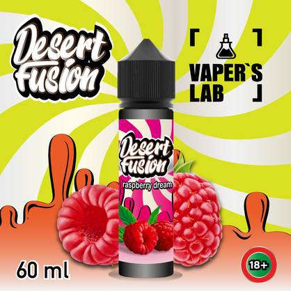 Фото жижі для вейпа dessert fusion raspberry dream 60 ml