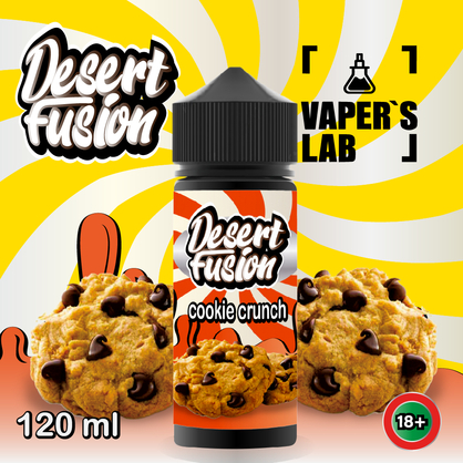 Фото жижи для вейпа dessert fusion cookie crunch 120 ml