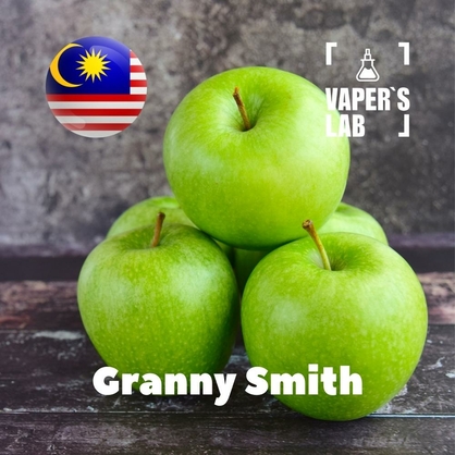 Фото на Ароматизаторы для вейпа Malaysia flavors Granny Smith