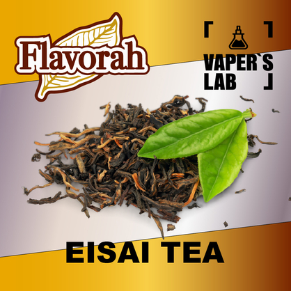 Фото на Ароматизатори Flavorah Eisai Tea Эйсай чай