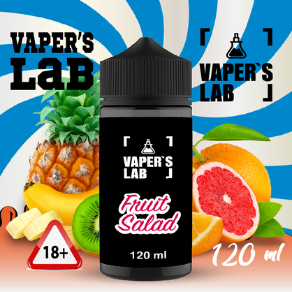 Фото купить жидкость для вейпа без никотина vapers lab fruit salad 120 ml