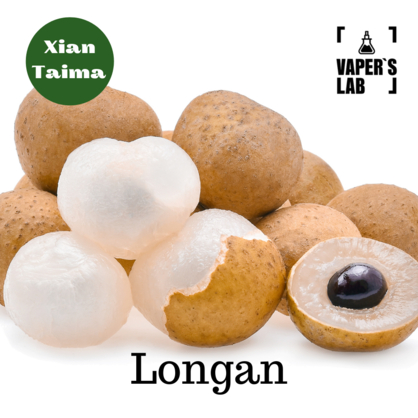 Фото, Відеоогляди на Ароматизатори для рідин Xi'an Taima "Longan" (Лонган) 