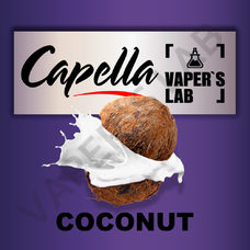 Аромка для вейпа Capella Flavors Coconut Кокос
