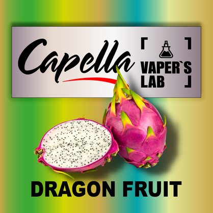 Фото на Aroma Capella Dragon Fruit Пітаї