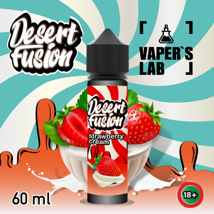 Фото жижки для вейпа dessert fusion strawberry cream 60 ml