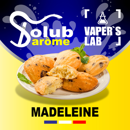 Фото, Відеоогляди на Компоненти для рідин Solub Arome "Madeleine" (Бісквітне печиво) 