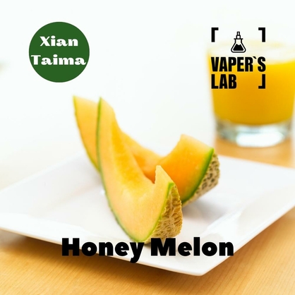 Фото, Видео, Ароматизаторы для вейпа Xi'an Taima "Honey Melon" (Медовая дыня) 