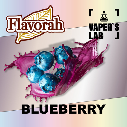 Фото на Арому Flavorah Blueberry Черника