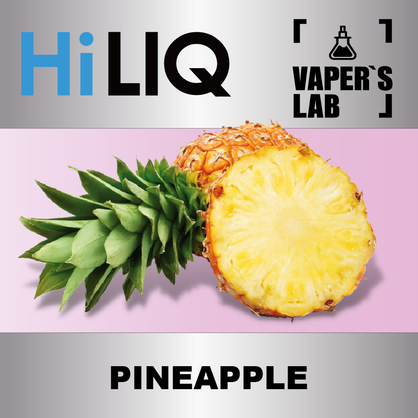 Фото на аромку HiLIQ Хайлик Pineapple Ананас