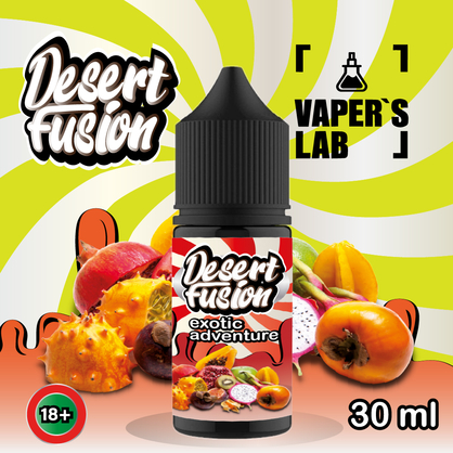 Фото сольова жижа для пода dessert fusion salt exotic adventure 30 ml