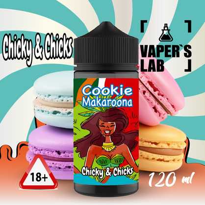 Фото жижа для вейпа chicky cookie macaroona 120 мл