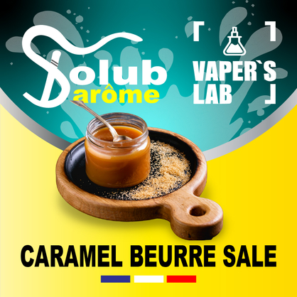 Фото, Видео, Лучшие пищевые ароматизаторы  Solub Arome "Caramel beurre salé" (Попкорн с соленой карамелью) 