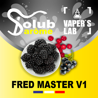 Фото, Відеоогляди на Ароматизатор для жижи Solub Arome "Fred master V1" (Ожина смородина лісові ягоди) 