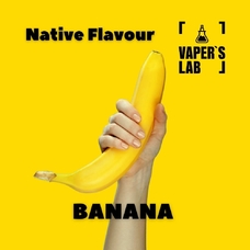 Ароматизаторы Native Flavour "Banana" 30мл