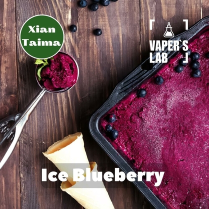 Фото, Видео, Ароматизаторы вкуса Xi'an Taima "Ice Blueberry" (Черника с холодком) 